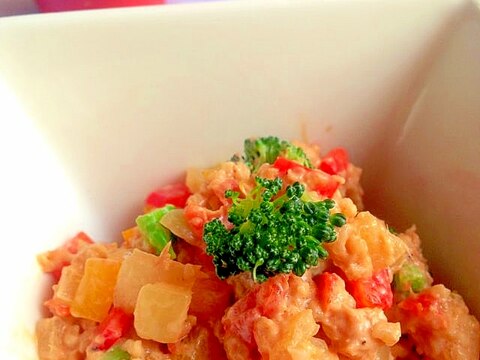 もちきびでラテンな~♫アルゼンチンサラダ